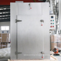 RXH-5-C Pork floss hot air circulation oven